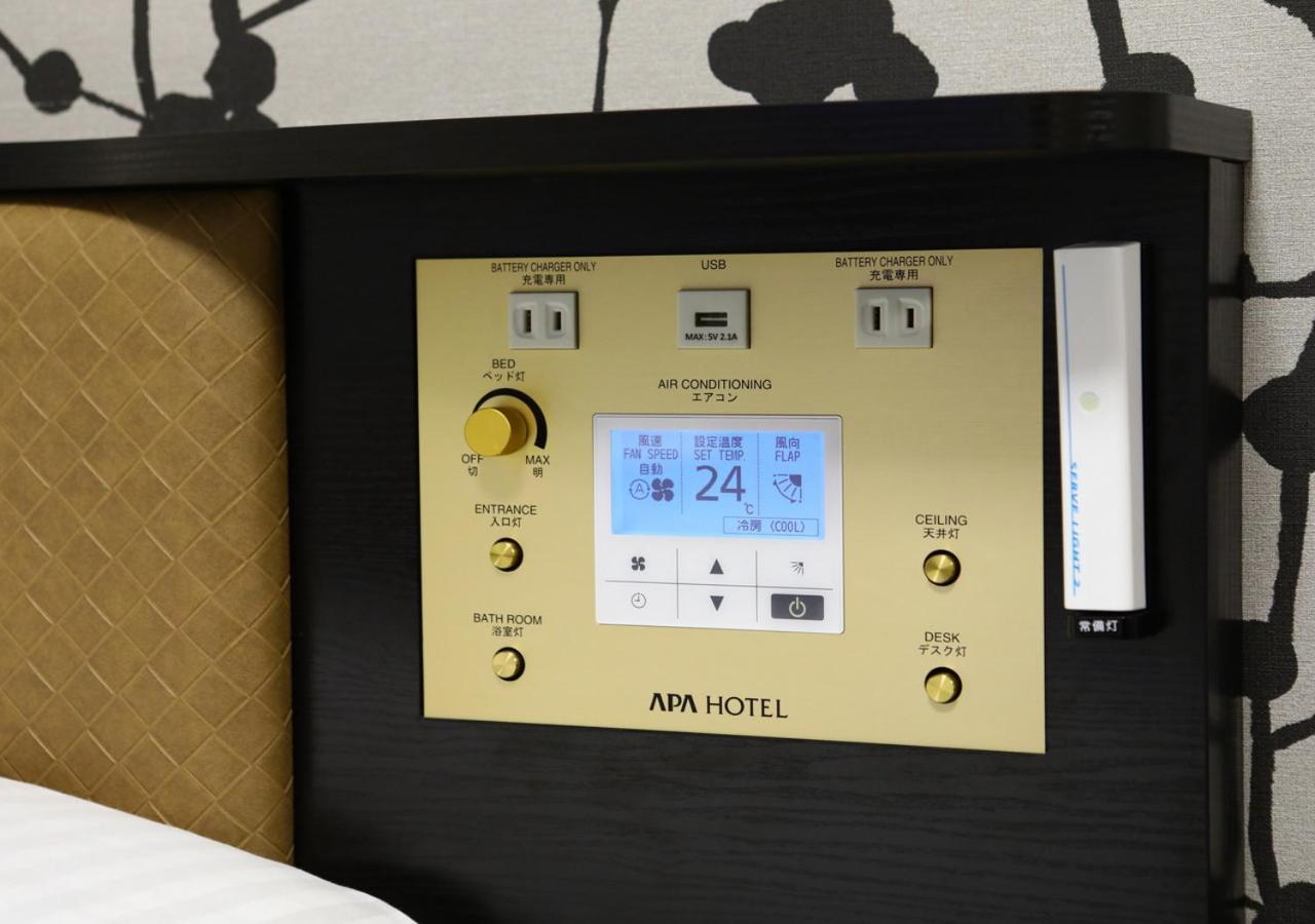 Apa Hotel Hakataeki Chikushiguchi Фукуока Екстериор снимка