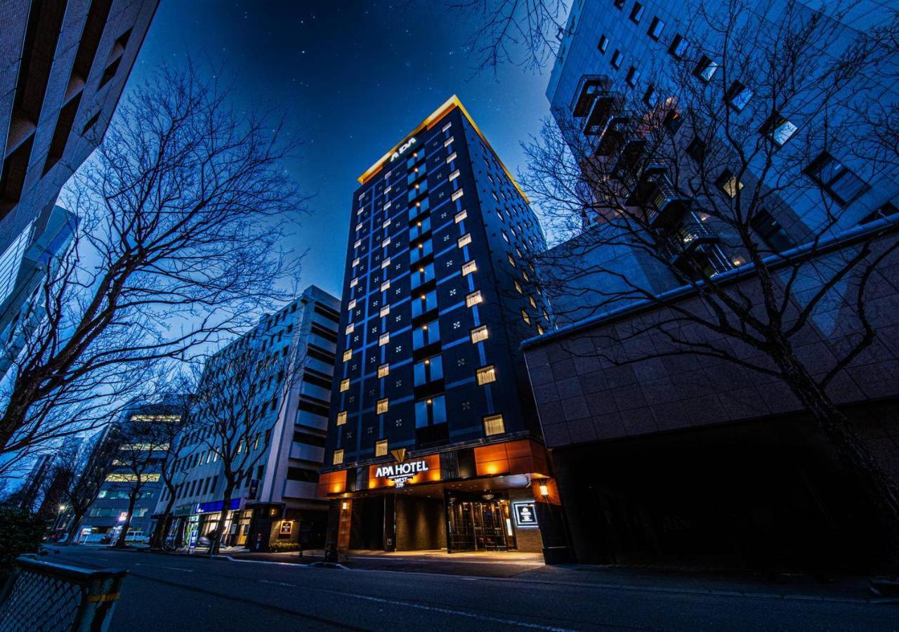 Apa Hotel Hakataeki Chikushiguchi Фукуока Екстериор снимка