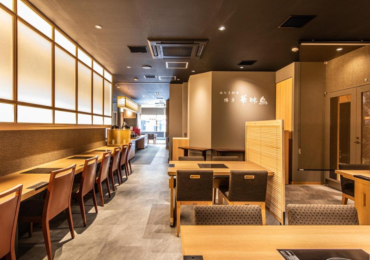 Apa Hotel Hakataeki Chikushiguchi Фукуока Екстериор снимка