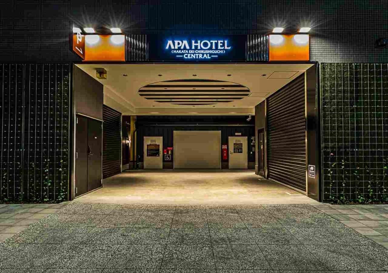 Apa Hotel Hakataeki Chikushiguchi Фукуока Екстериор снимка